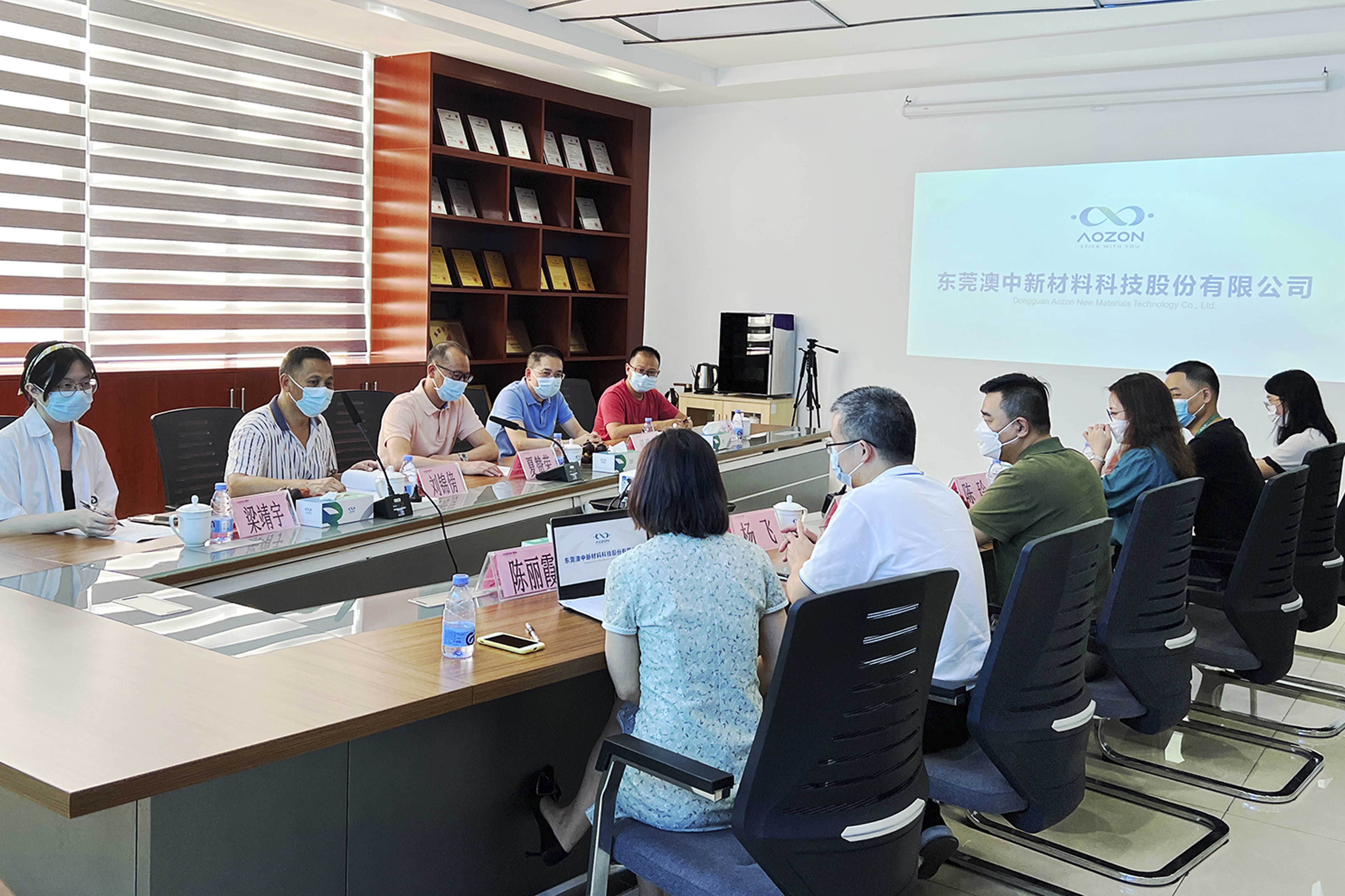 NG电子游戏·(中国区)官方网站