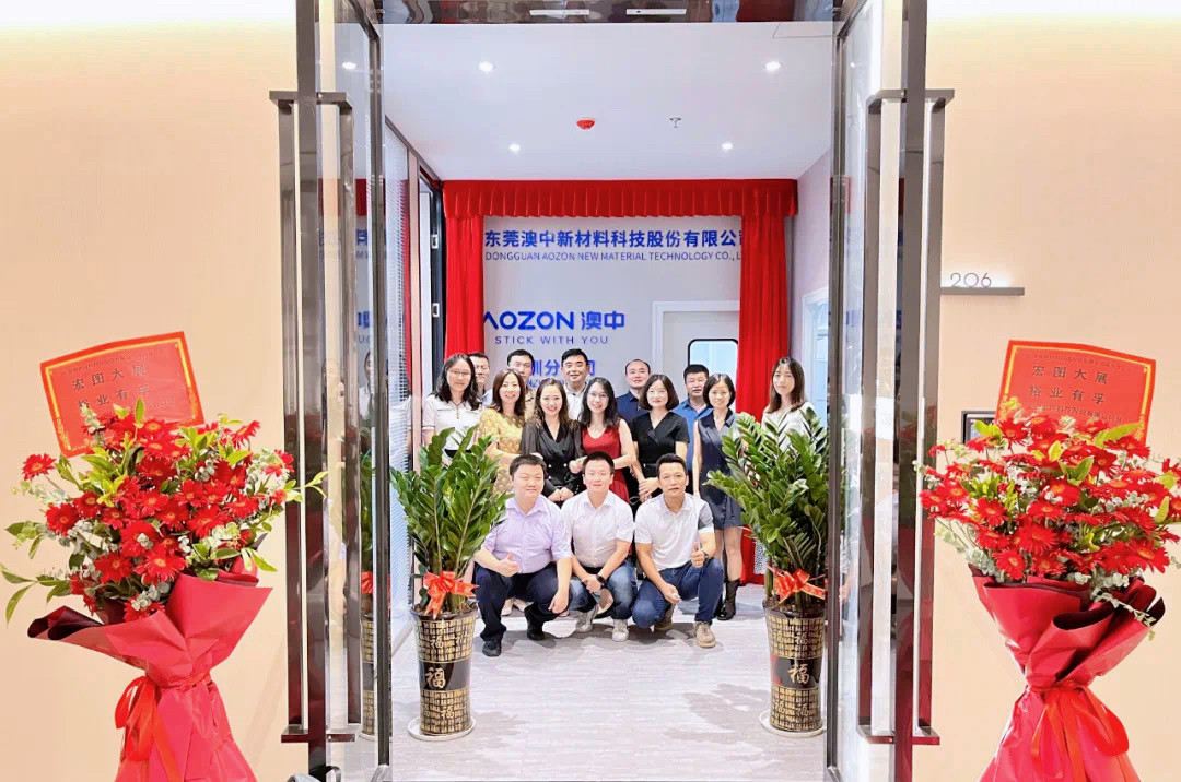 NG电子游戏·(中国区)官方网站