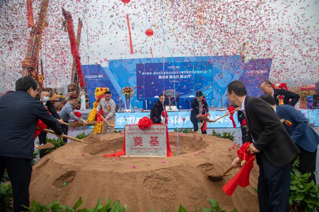 NG电子游戏·(中国区)官方网站