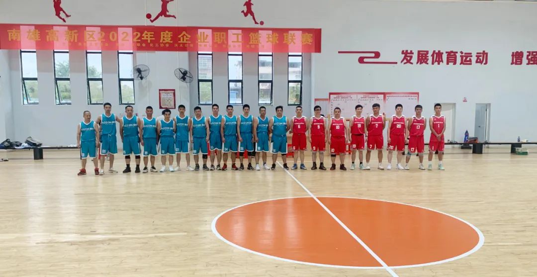 NG电子游戏·(中国区)官方网站