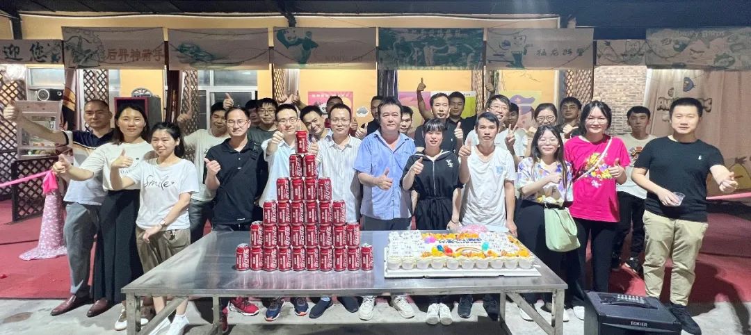 NG电子游戏·(中国区)官方网站