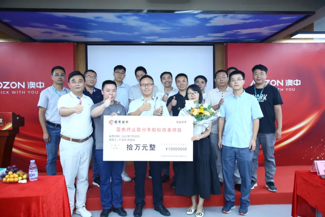 NG电子游戏·(中国区)官方网站