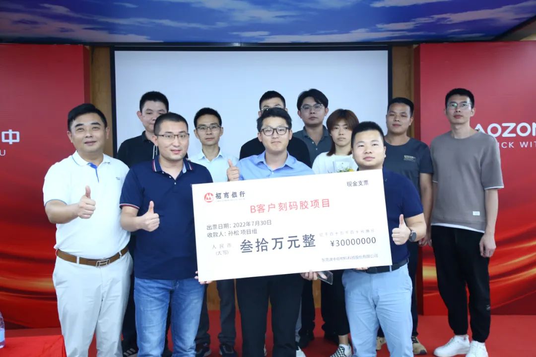 NG电子游戏·(中国区)官方网站