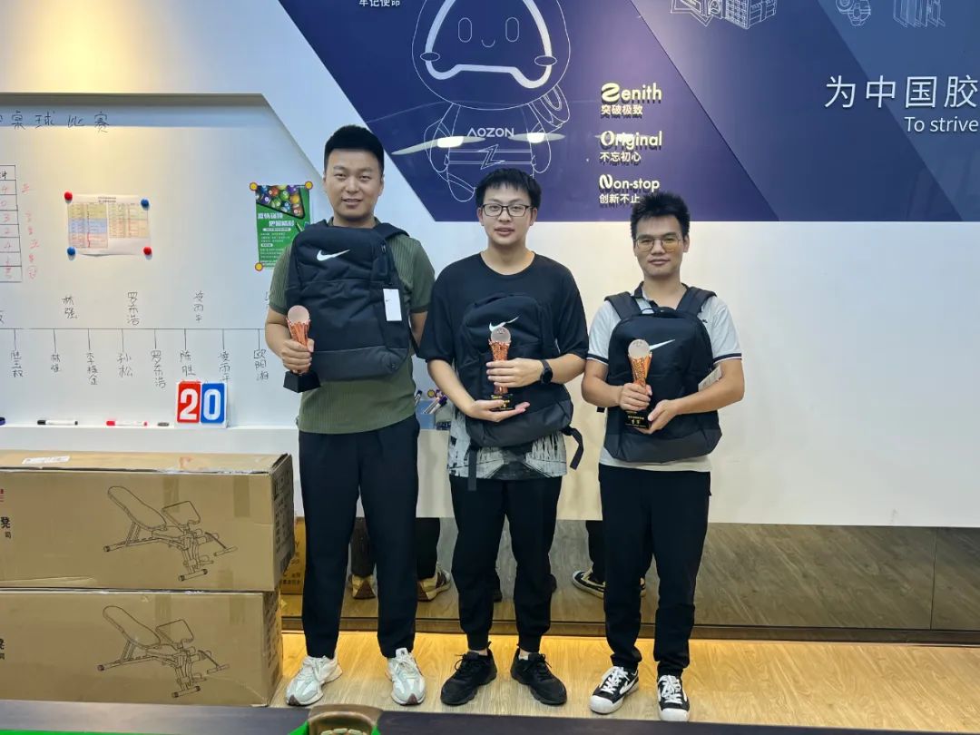 NG电子游戏·(中国区)官方网站