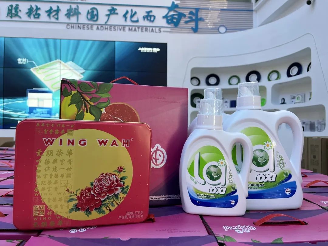 NG电子游戏·(中国区)官方网站