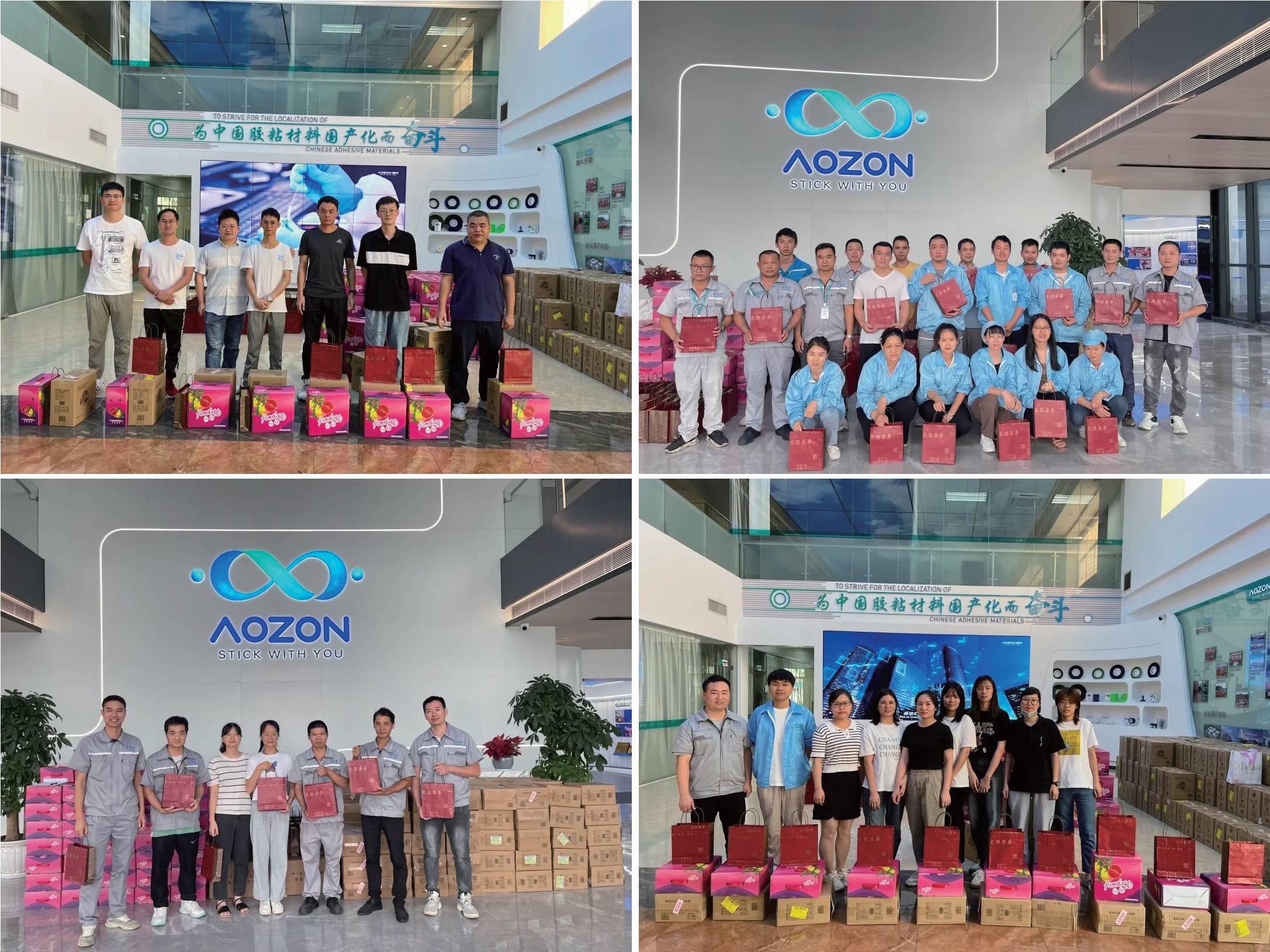 NG电子游戏·(中国区)官方网站