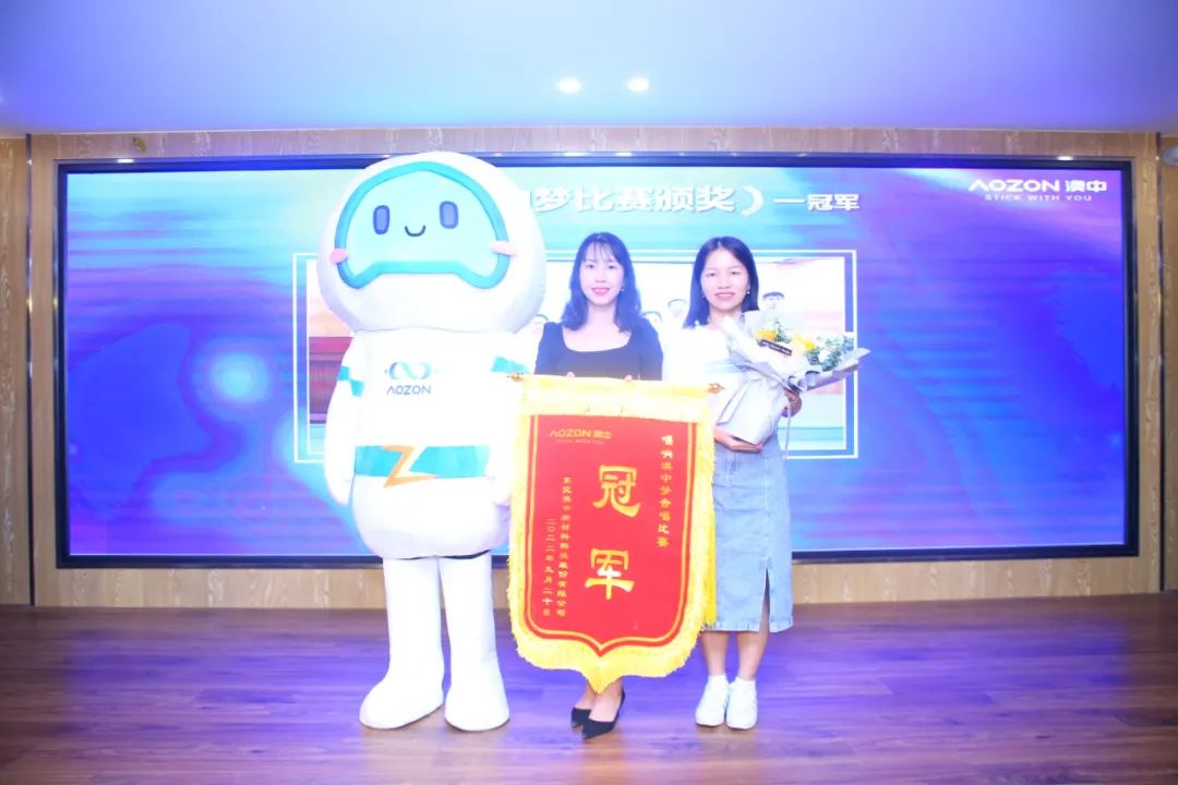 NG电子游戏·(中国区)官方网站