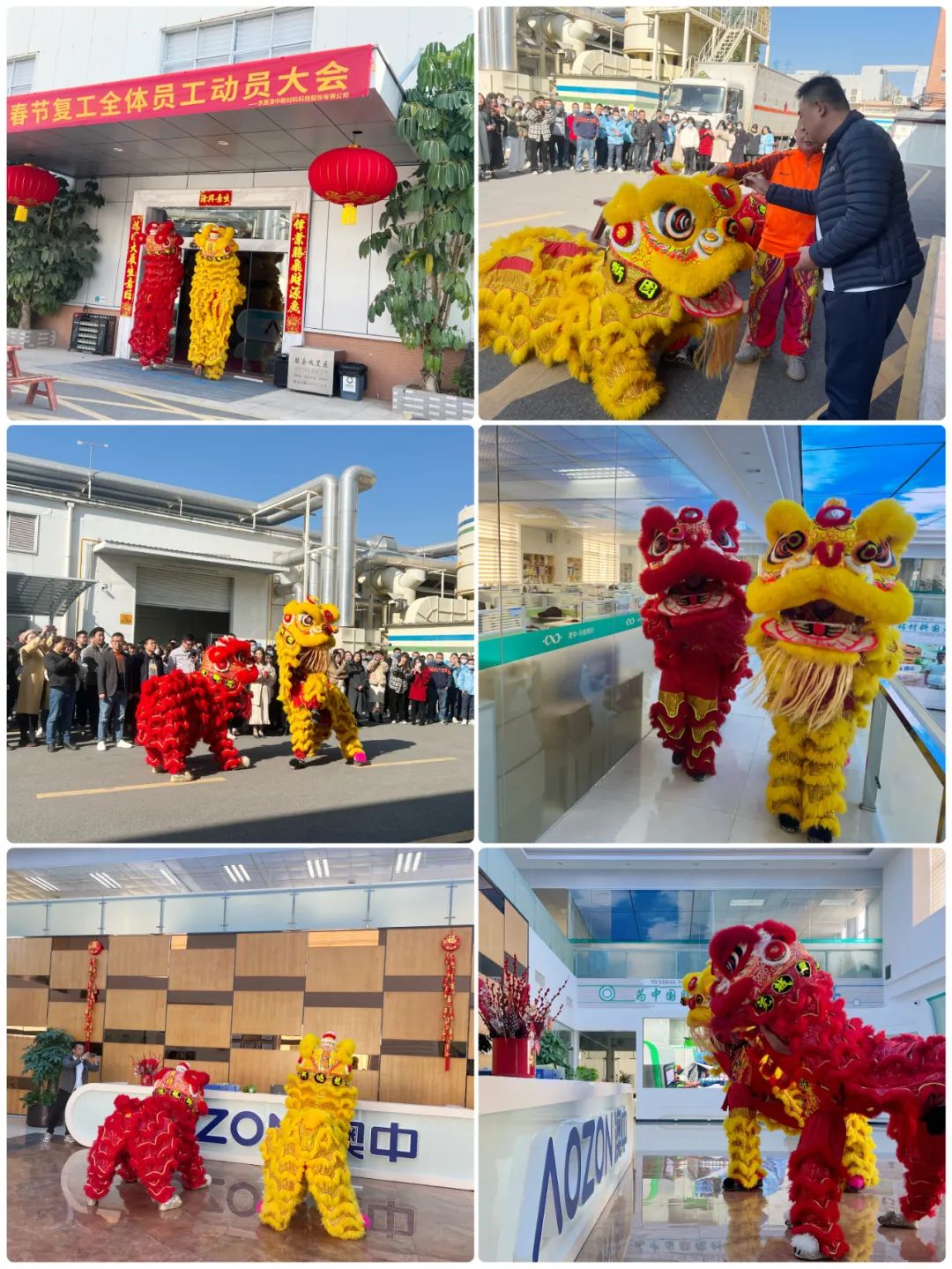 NG电子游戏·(中国区)官方网站