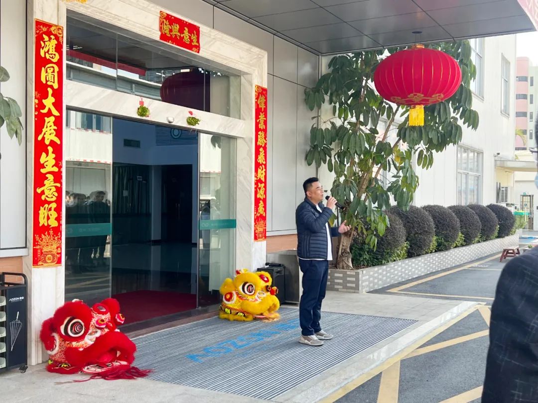 NG电子游戏·(中国区)官方网站