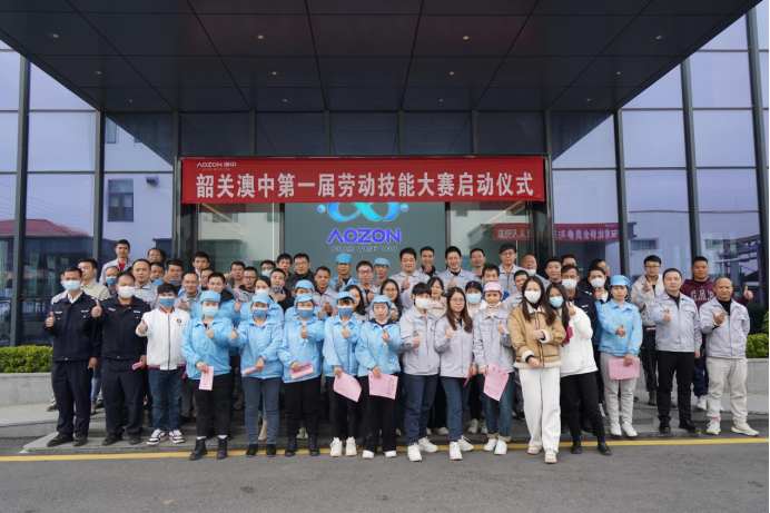 NG电子游戏·(中国区)官方网站