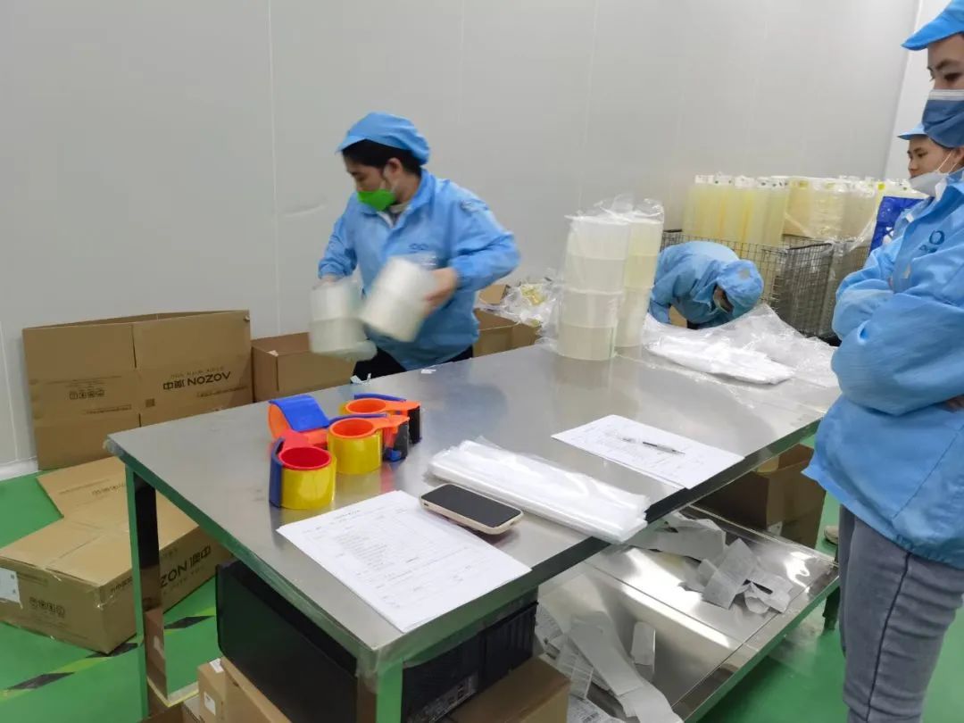 NG电子游戏·(中国区)官方网站