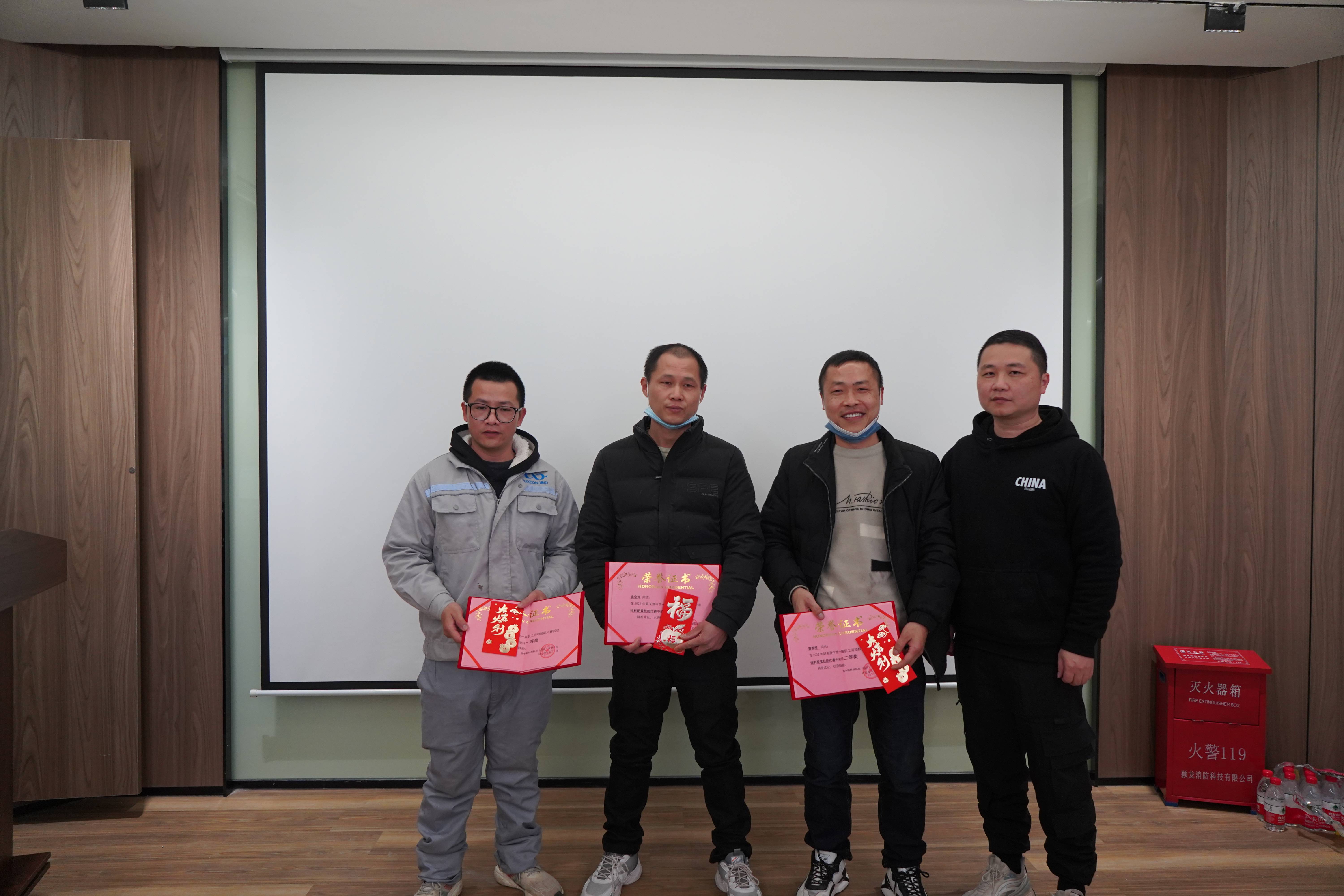 NG电子游戏·(中国区)官方网站