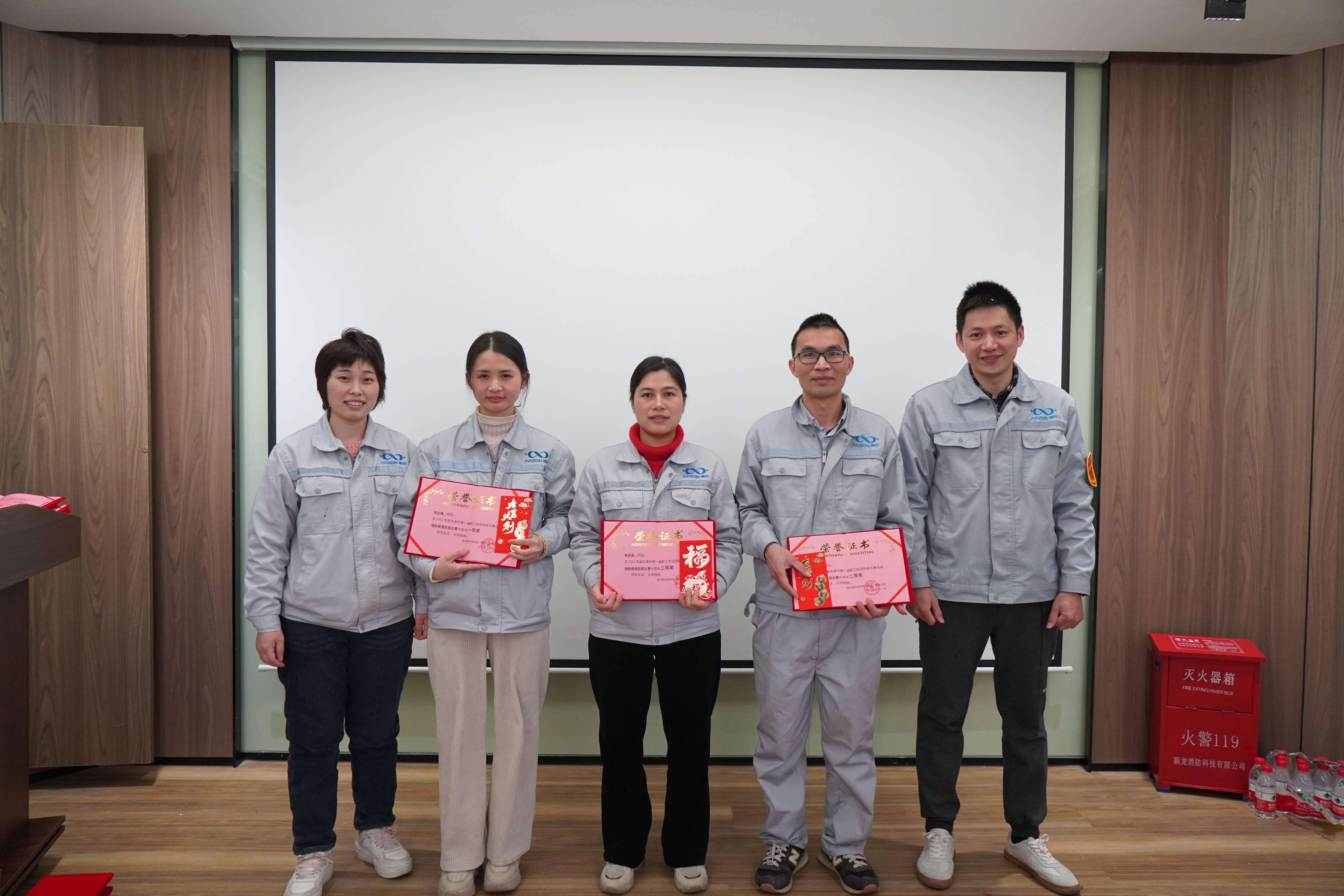 NG电子游戏·(中国区)官方网站