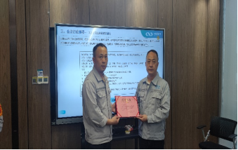 NG电子游戏·(中国区)官方网站