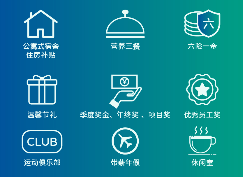 NG电子游戏·(中国区)官方网站