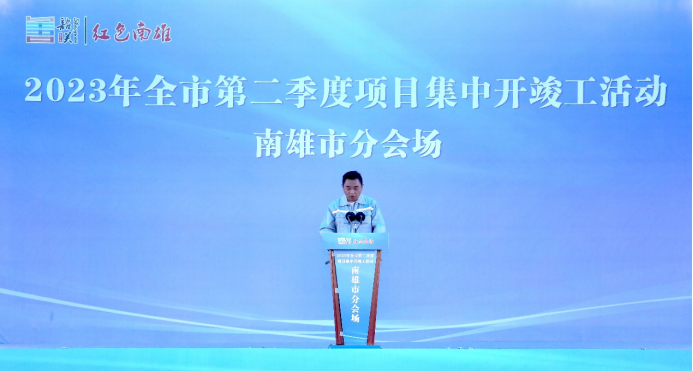 NG电子游戏·(中国区)官方网站