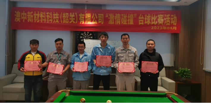 NG电子游戏·(中国区)官方网站