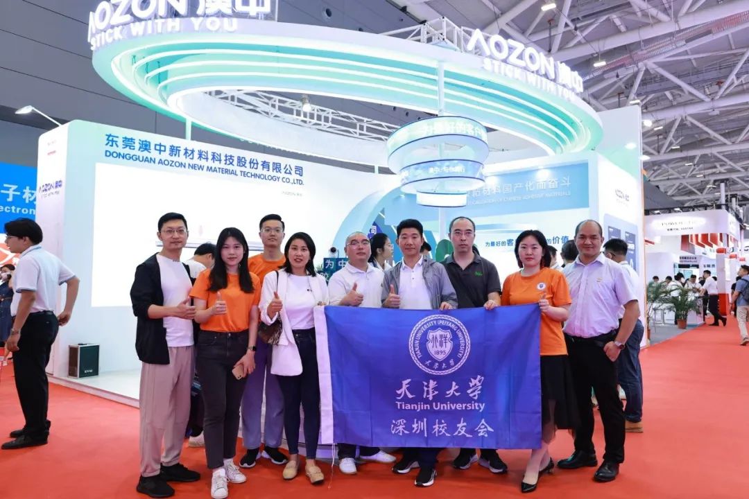 NG电子游戏·(中国区)官方网站