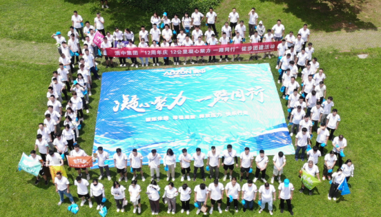 NG电子游戏·(中国区)官方网站