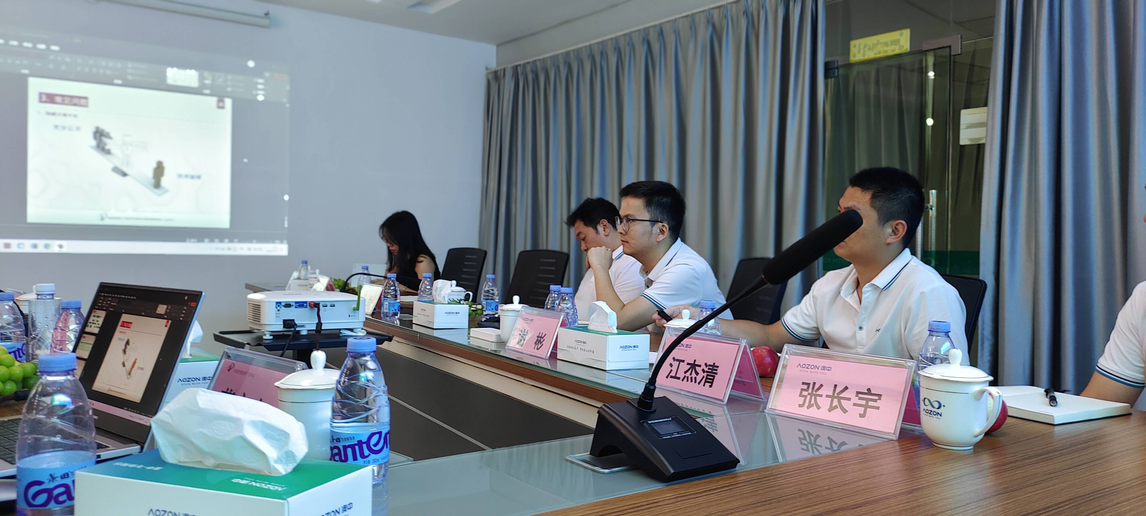 NG电子游戏·(中国区)官方网站