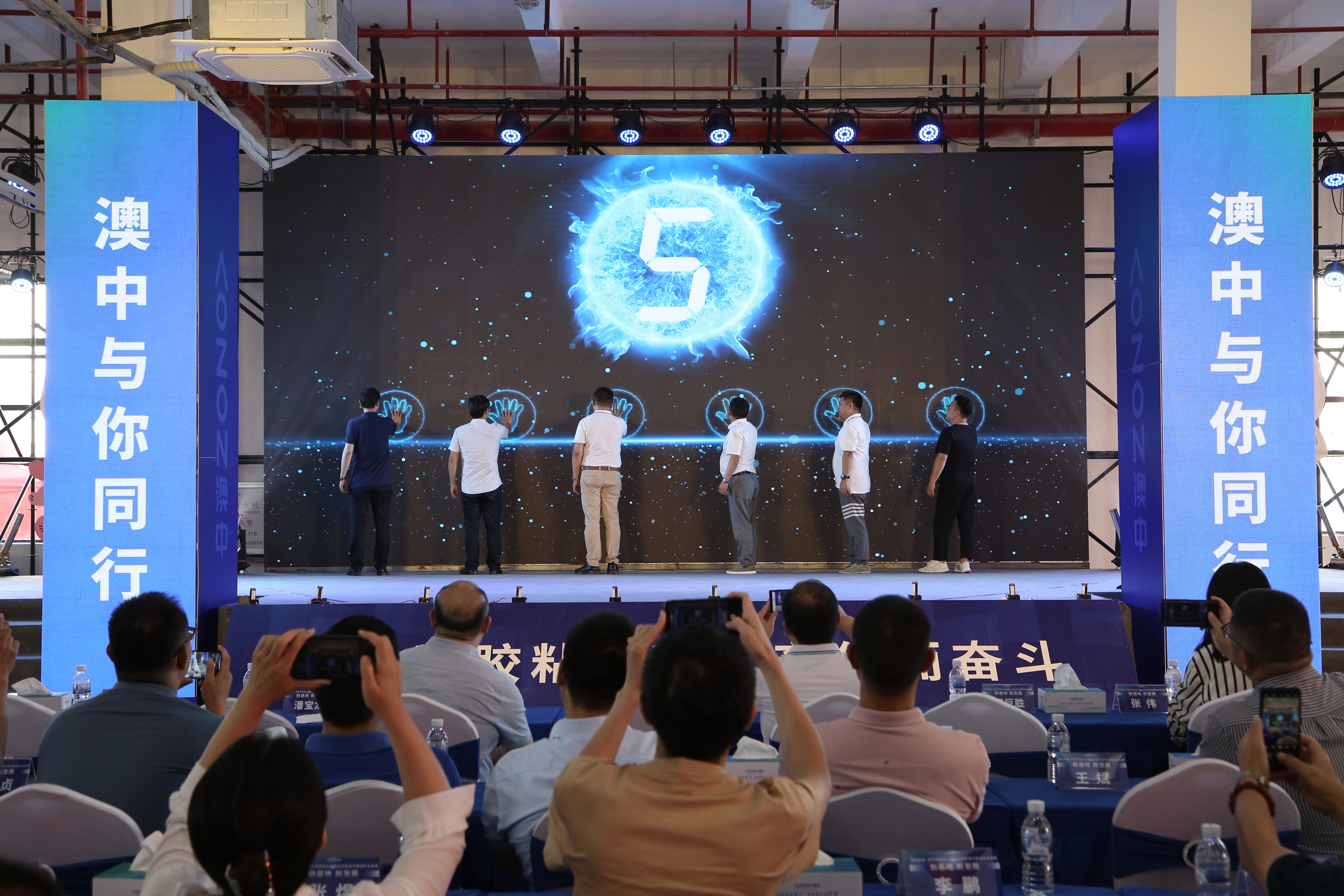 NG电子游戏·(中国区)官方网站