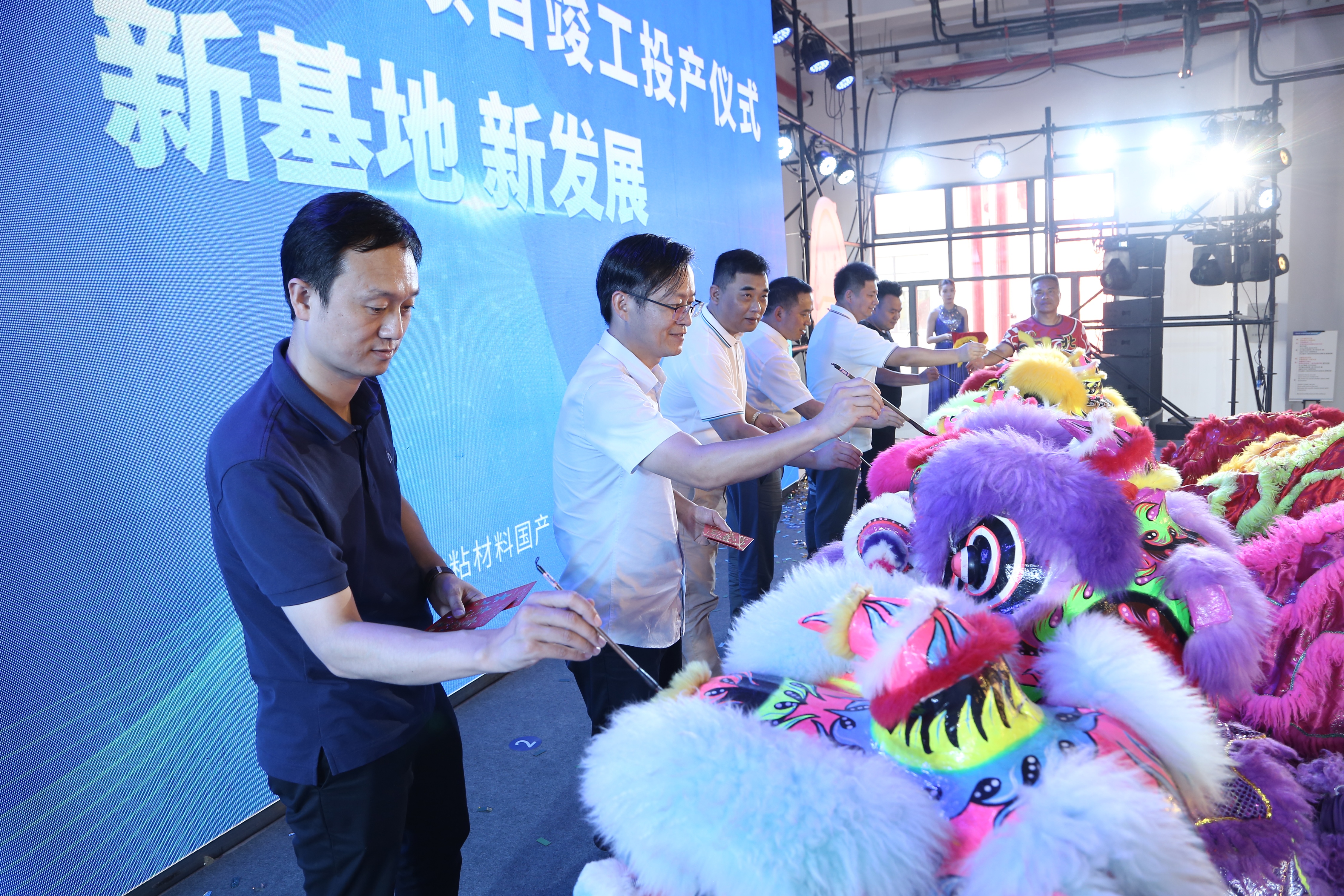 NG电子游戏·(中国区)官方网站