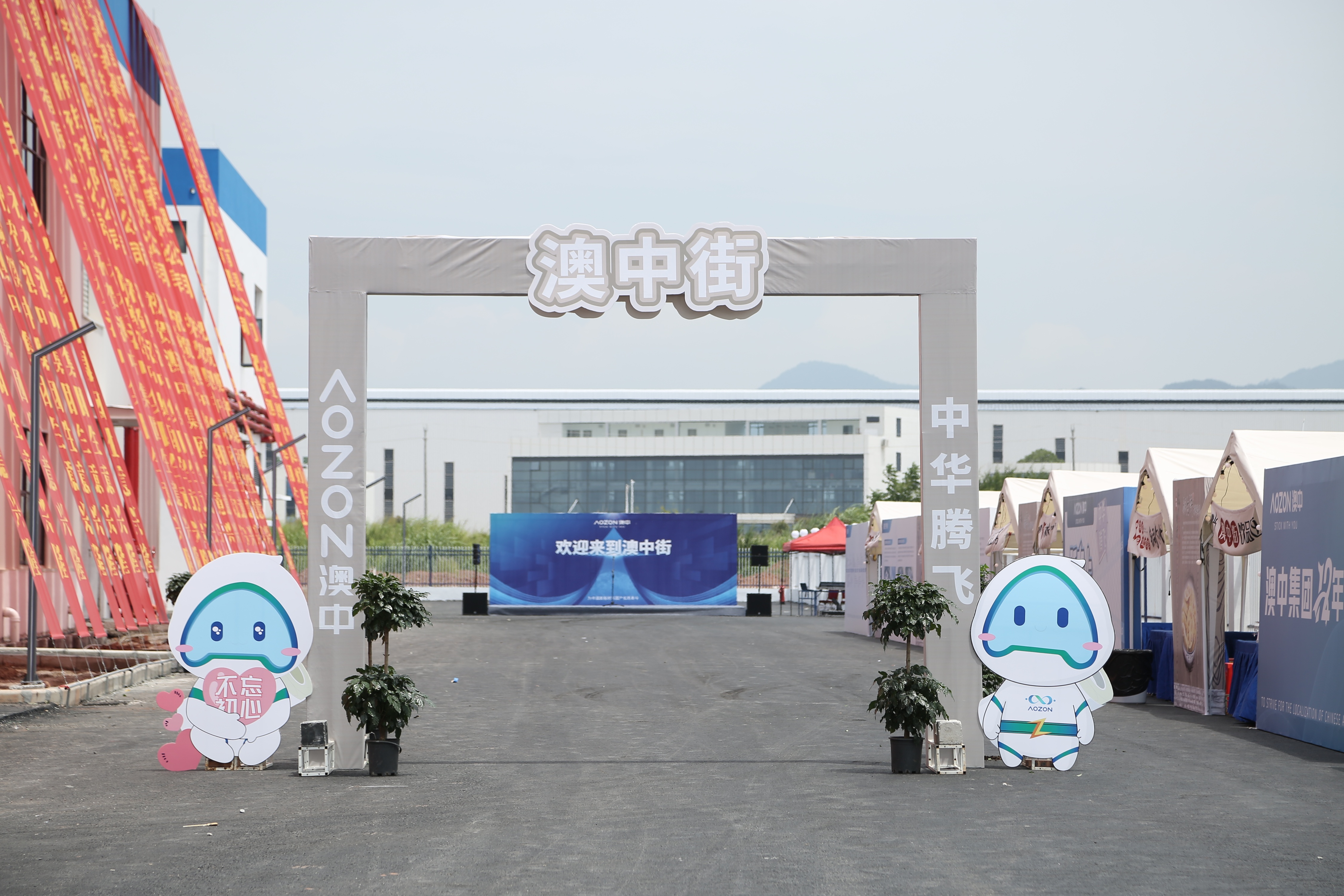 NG电子游戏·(中国区)官方网站