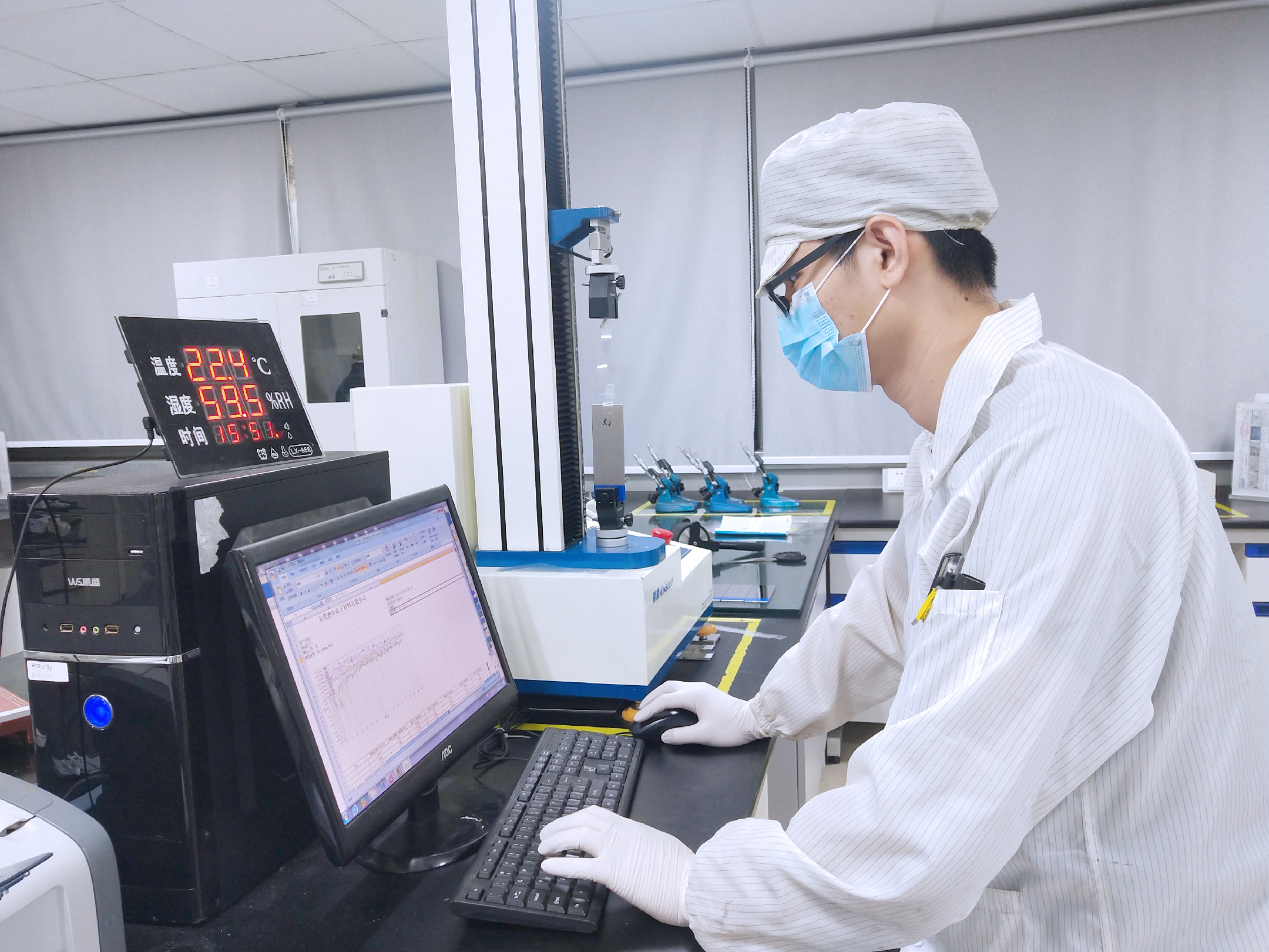 NG电子游戏·(中国区)官方网站