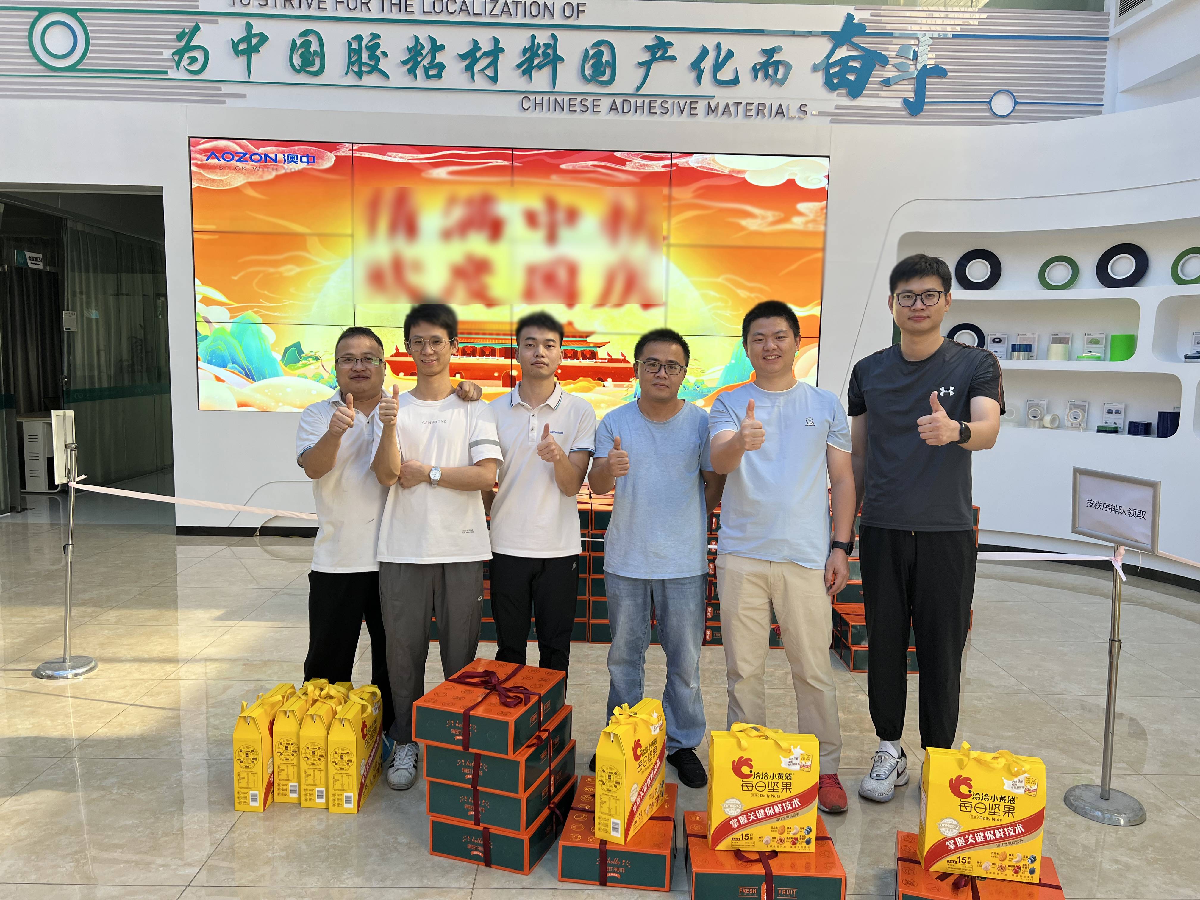 NG电子游戏·(中国区)官方网站