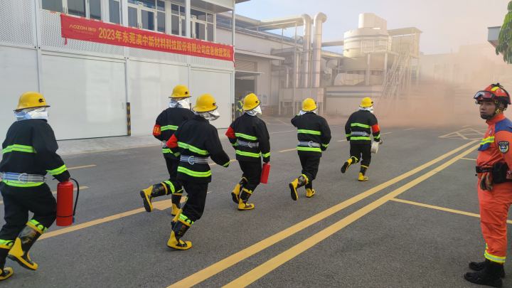 NG电子游戏·(中国区)官方网站