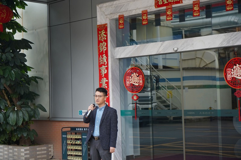 NG电子游戏·(中国区)官方网站