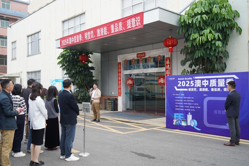 NG电子游戏·(中国区)官方网站